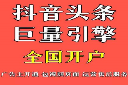 案例分享：SEM竞价推广助力企业提升产品销量
